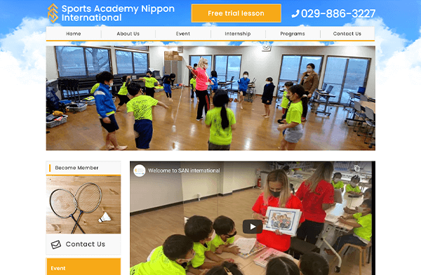 Sports Academy Nippon International パソコン用表示